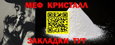 крисы Бузулук