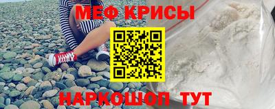 крисы Бузулук
