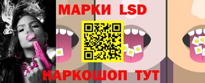 шишки Бугуруслан