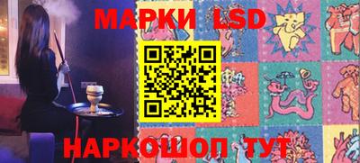 спиды Будённовск