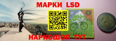 спиды Будённовск