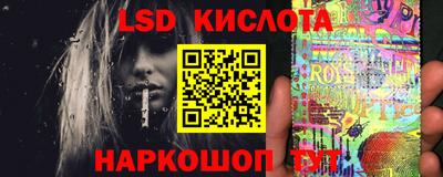 спиды Будённовск