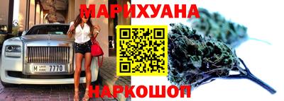 спиды Будённовск