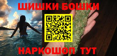 крисы Бузулук