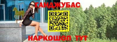 крисы Бузулук