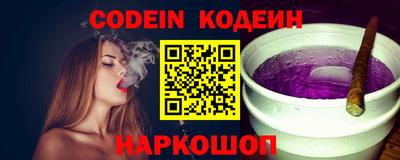 спиды Будённовск