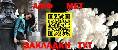 бошки Гудермес