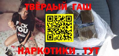 крисы Бузулук