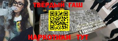 крисы Бузулук