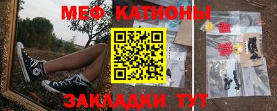 спиды Будённовск