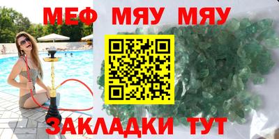 спиды Будённовск