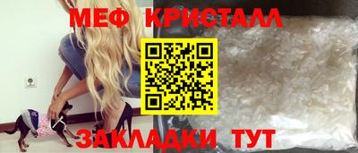 крисы Бузулук